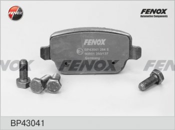 1 359 р. Колодка заднего дискового тормоза FENOX Ford S-Max 1 дорестайлинг (2006-2010). Увеличить фотографию 1