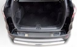 Накладка защитная на верхнюю часть заднего бампера Russtal Ford Kuga 2 рестайлинг (2016-2019)