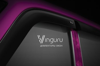 2 269 р. Дефлекторы окон Vinguru Ford Kuga 2 дорестайлинг (2013-2016). Увеличить фотографию 2
