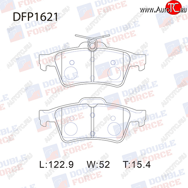 779 р. Комплект тормозных колодок для Double Force (122,9х52х15,4 мм) Ford Transit 4  дорестайлинг (2014-2021)