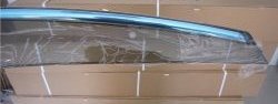 4 399 р. Дефлекторы окон (ветровики) SuvStyle Ford Kuga 1 (2008-2013). Увеличить фотографию 2