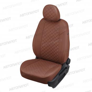 14 499 р. Чехлы сидений (Trend, экокожа) Автопилот Ромб  Ford Kuga  1 (2008-2013) (коричневый). Увеличить фотографию 1