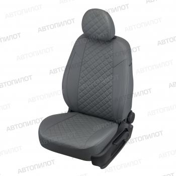 7 799 р. Чехлы сидений (Trend, экокожа) Автопилот Ромб  Ford Kuga  1 (2008-2013) (серый). Увеличить фотографию 1