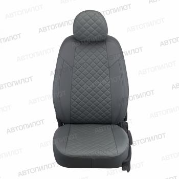 7 799 р. Чехлы сидений (Trend, экокожа) Автопилот Ромб  Ford Kuga  1 (2008-2013) (серый). Увеличить фотографию 2