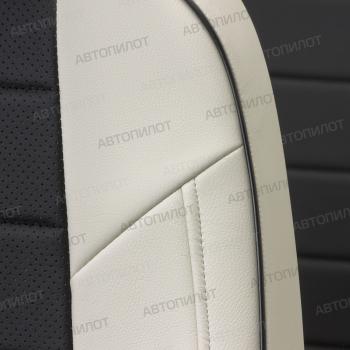 13 849 р. Чехлы сидений (Trend, экокожа) Автопилот  Ford Kuga  1 (2008-2013) (белый/черный). Увеличить фотографию 5