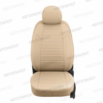 13 849 р. Чехлы сидений (Trend, экокожа) Автопилот  Ford Kuga  1 (2008-2013) (бежевый). Увеличить фотографию 3