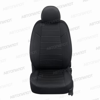 7 499 р. Чехлы сидений (Trend, экокожа) Автопилот  Ford Kuga  1 (2008-2013) (черный). Увеличить фотографию 3