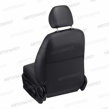 7 499 р. Чехлы сидений (Trend, экокожа) Автопилот  Ford Kuga  1 (2008-2013) (черный). Увеличить фотографию 4