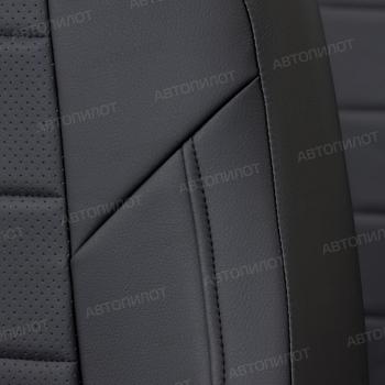 7 499 р. Чехлы сидений (Trend, экокожа) Автопилот  Ford Kuga  1 (2008-2013) (черный). Увеличить фотографию 5