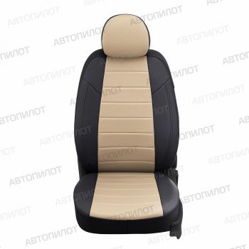 7 499 р. Чехлы сидений (Trend, экокожа) Автопилот  Ford Kuga  1 (2008-2013) (черный/бежевый). Увеличить фотографию 2