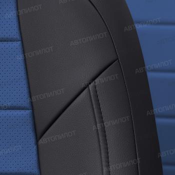 13 849 р. Чехлы сидений (Trend, экокожа) Автопилот  Ford Kuga  1 (2008-2013) (черный/синий). Увеличить фотографию 5