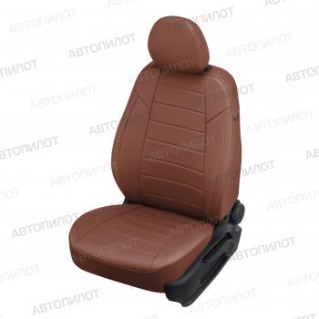 13 849 р. Чехлы сидений (Trend, экокожа) Автопилот  Ford Kuga  1 (2008-2013) (коричневый). Увеличить фотографию 1