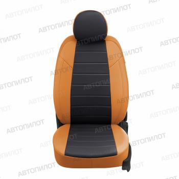 13 849 р. Чехлы сидений (Trend, экокожа) Автопилот  Ford Kuga  1 (2008-2013) (оранж/черный). Увеличить фотографию 2