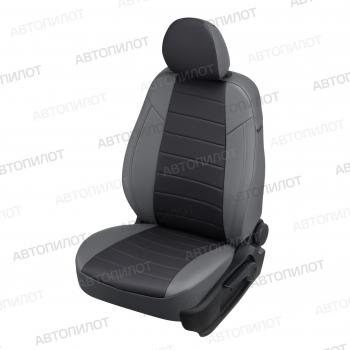 13 849 р. Чехлы сидений (Trend, экокожа) Автопилот  Ford Kuga  1 (2008-2013) (серый/черный). Увеличить фотографию 1