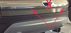 2 399 р. Нижняя накладка на крышку багажника СТ Ford Kuga 2 дорестайлинг (2013-2016). Увеличить фотографию 1