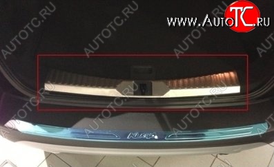 4 749 р. Металлический порожек в багажник автомобиля СТ Ford Kuga 2 дорестайлинг (2013-2016)