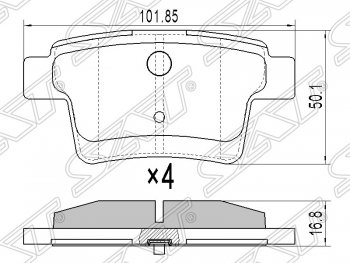 Колодки тормозные задние SAT Ford Ranger DoubleCab рестайлинг (2015-2021)