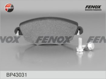 1 699 р. Колодка переднего дискового тормоза FENOX  Ford Mondeo (2000-2007). Увеличить фотографию 1