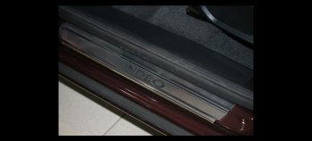 1 749 р. Пороги накладки Russtal Ford Mondeo MK5 CD391 дорестайлинг седан (2014-2018) (Нержавейка шлифованная с надписью). Увеличить фотографию 1