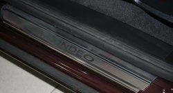2 429 р. Комплект накладок на порожки автомобиля Novline  Ford Mondeo (2007-2010). Увеличить фотографию 1
