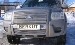 5 799 р. Декоративная вставка воздухозаборника (рестайлинг) Berkut Ford Ranger 2 (2006-2009). Увеличить фотографию 1