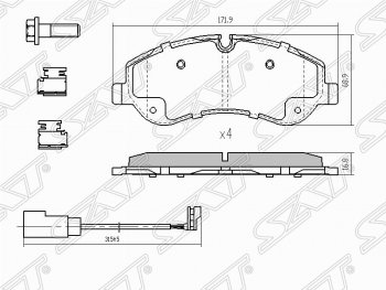 1 789 р. Колодки тормозные (передние) SAT Ford Tourneo Custom дорестайлинг (2012-2018). Увеличить фотографию 1