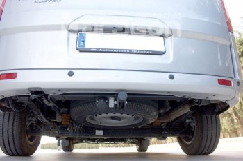 25 899 р. Фаркоп Aragon. (шар S) Ford Tourneo Custom дорестайлинг (2012-2018). Увеличить фотографию 8
