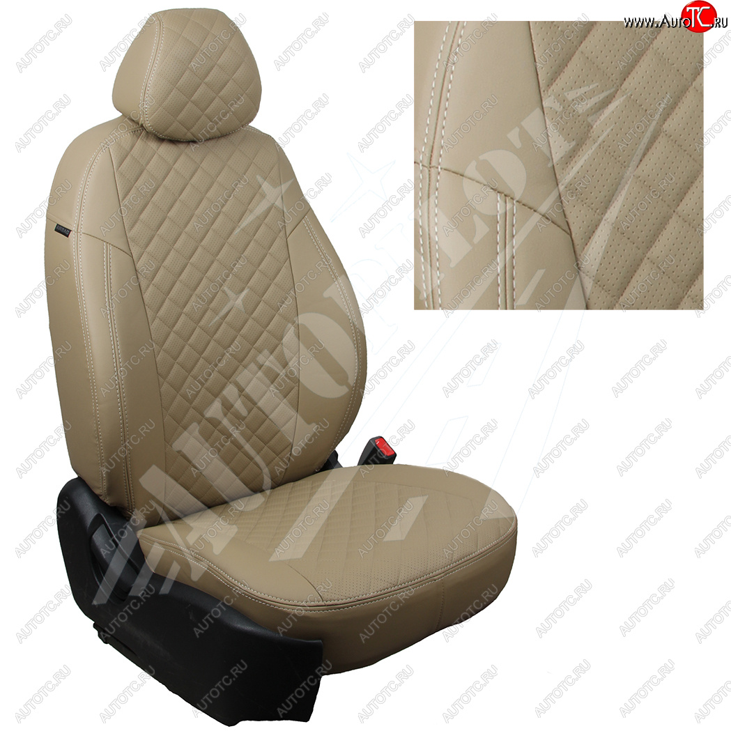 4 699 р. Чехлы сидений AUTOPILOT Экокожа Ромб (3 места)  Ford Transit  4 (2014-2024) (Темно бежевый + Темно бежевый)