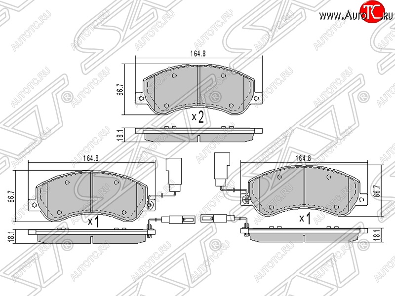 1 699 р. Колодки тормозные передние SAT  Ford Transit  3 (2006-2014), Volkswagen Amarok (2009-2022)