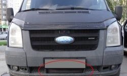 1 469 р. Нижняя защитная сетка на бампер (рестайлинг) Russtal (черная)  Ford Transit  3 (2006-2014). Увеличить фотографию 1