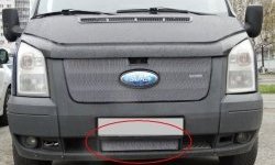 1 539 р. Нижняя защитная сетка на бампер (рестайлинг) Russtal (хром)  Ford Transit  3 (2006-2014). Увеличить фотографию 1