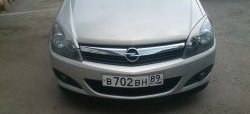 969 р. Реснички Elegance Opel Astra H хэтчбек 5дв дорестайлинг (2004-2007) (Неокрашенные). Увеличить фотографию 4