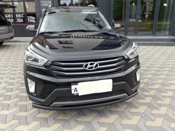 8 999 р. Защита переднего бампера Slitkoff (d57, черная) Hyundai Creta GS дорестайлинг (2015-2019) (Цвет: серебристый). Увеличить фотографию 11