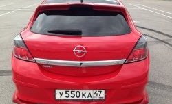 2 969 р. Комплект накладок на задний бампер Global Tuning Opel Astra H GTC хэтчбек 3 дв. дорестайлинг (2004-2007) (Неокрашенная). Увеличить фотографию 5
