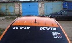 Воздухозаборник Rally на капот KIA Sorento (UM/Prime) 3 поколение дорестайлинг (2014-2018). (Неокрашенный)Цена: 569 р.. Увеличить фотографию 5