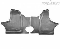 Комплект салонных ковриков Norplast Unidec (передние) ГАЗ ГАЗель Next A60,A63, A64 автобус (2014-2021)  (Цвет: черный)