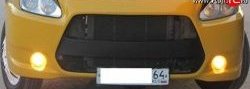 3 999 р. Передний бампер Митцубиси ГАЗ ГАЗель 3302 1-ый рестайлинг бортовой  (2003-2010) (Неокрашенный). Увеличить фотографию 1
