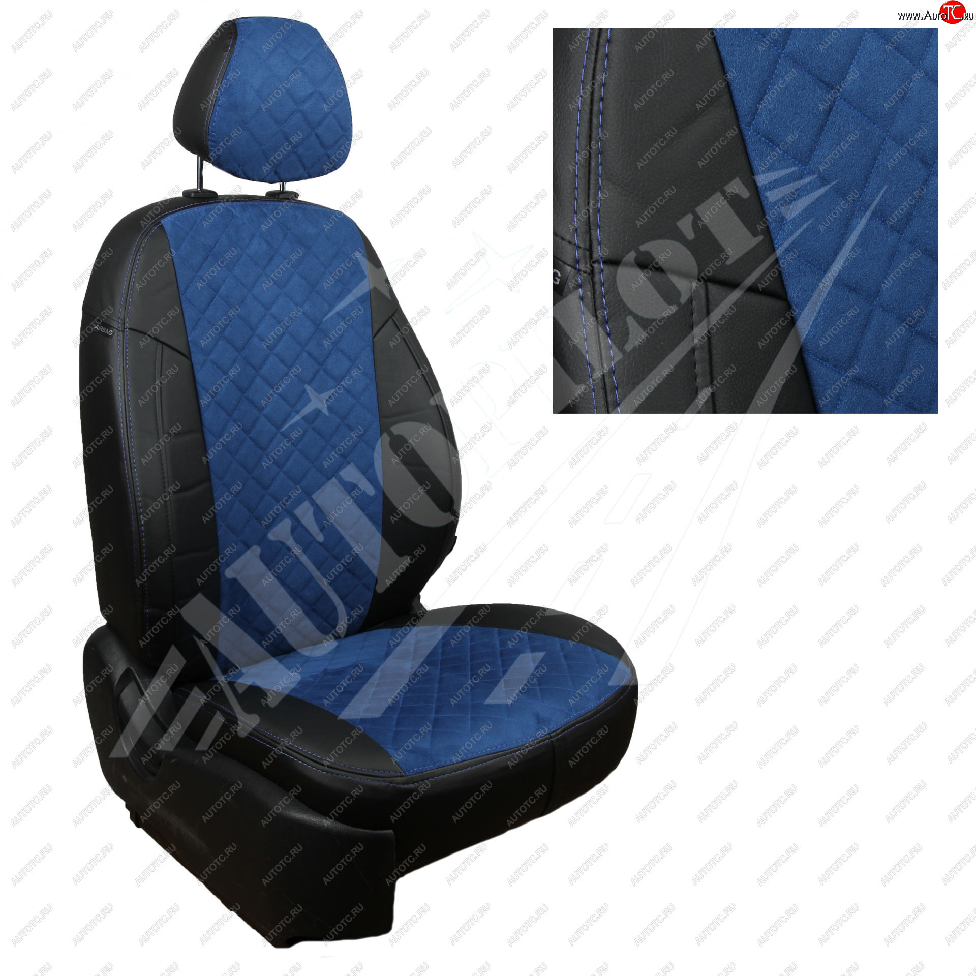 8 699 р. Чехлы сидений AUTOPILOT Алькантара Ромб (3 места, удлиненная спинка, правое сиденье сдвоенное с подлокотником  ГАЗ ГАЗель Next ( A21,A22, С41, С42,  A31,A32, C45, C46) (2013-2024) (Черный + Синий)