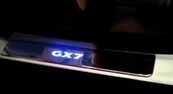 4 749 р. Накладки на порожки автомобиля СТ v2 Geely GX7 (2011-2024). Увеличить фотографию 1