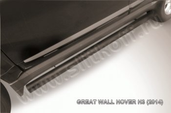 8 599 р. Защита порогов Slitkoff (труба d76) Great Wall Hover H3  рестайлинг (2014-2016) (Цвет: серебристый). Увеличить фотографию 1