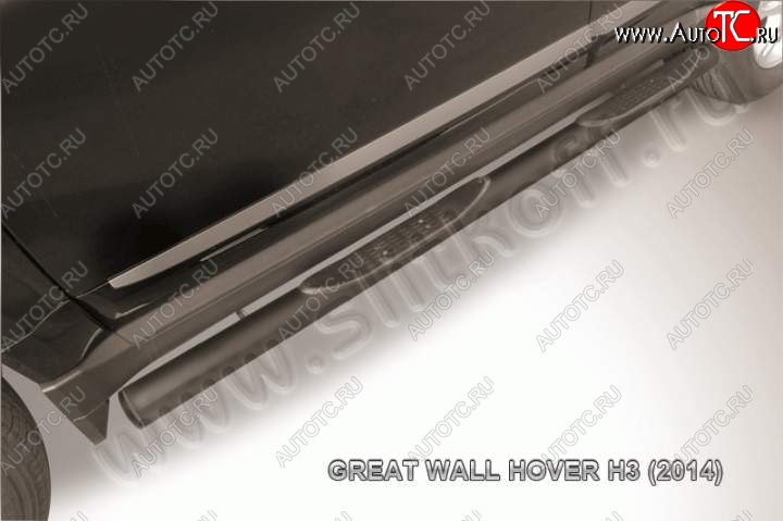 9 749 р. Защита порогов Slitkoff (труба d76, с проступью) Great Wall Hover H3  рестайлинг (2014-2016) (Цвет: серебристый)