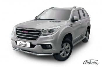 Защита переднего бампера Arbori (нержавейка, 1 труба d57 mm) Haval H9 1  дорестайлинг (2015-2017)