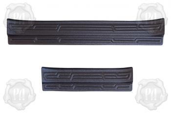 Комплект накладок на порожки автомобиля RA Haval (Хавал) Jolion (джолион) (2020-2024)  (Текстурная поврехность)