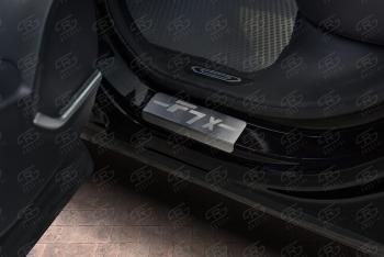 2 189 р. Накладки на порожки салона автомобиля Russtal  Haval F7x (2019-2022) (нержавейка шлифованная с надписью). Увеличить фотографию 3