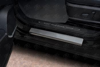 1 969 р. Накладки на порожки автомобиля Russtal  Haval F7x (2019-2022) (зеркальная поверхность). Увеличить фотографию 3