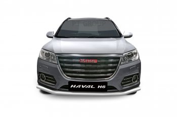 14 299 р. Защита переднего бампера одинарная из трубы d63 мм Petroil Tuning Haval H6 (2013-2020) (Нержавеющая полированная сталь). Увеличить фотографию 2