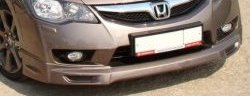 5 449 р. Накладка на передний бампер MUGEN Style 1  Honda Civic  8 (2009-2011) (Неокрашенная). Увеличить фотографию 1