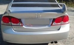 5 249 р. Спойлер Mugen-Style  Honda Civic  8 (2005-2011) (Неокрашенный). Увеличить фотографию 2
