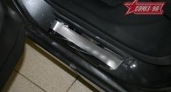 Накладки на внутренние пороги Souz-96 Honda Civic 8 FD рестайлинг седан (2009-2011)