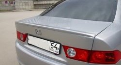 4 599 р. Дефлектор (спойлер) Elegance Honda Accord 7 седан CL рестайлинг (2005-2008) (Неокрашенный). Увеличить фотографию 3